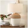 1_Uttermost Bellaby 25 3/4" Two Tone Table Lamp