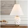 1_Uttermost Bora 17 1/2" Matte White Ceramic Accent Lamp