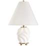 3_Uttermost Bora 17 1/2" Matte White Ceramic Accent Lamp more views