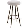 2_Uttermost Braven 26" H Metallic Gold and White Counter Stool