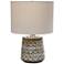 Uttermost Cetona 20" High Old World Blue-Gray Accent Table Lamp