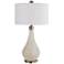 Uttermost Chaya White and Brown Art Glass Table Lamp