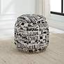 3_Uttermost Dialogue Black and Off-White Fabric Ottoman more views