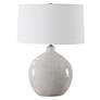 4_Uttermost Dribble 26" Modern Dripped Gray and White Ceramic Table Lamp more views