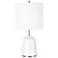 Uttermost Eloise White and Gray Marble Accent Table Lamp