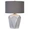 Uttermost Elvilar Glossy White Ceramic Table Lamp