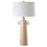 4_Uttermost Florero 32" Modern Pale Yellow Ceramic Table Lamp more views
