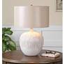 1_Uttermost Georgios 23 1/4" Distressed Aged Ivory Ceramic Table Lamp