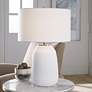 1_Uttermost Heir 25 1/2" Chalk White Matte Ceramic Vase Table Lamp