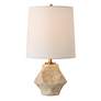 2_Uttermost Indent 16 1/4" High Travertine Accent Table Lamp