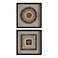 Uttermost Intertwine 24" Square 2-Piece Shadow Box Wall Decor Set