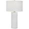 Uttermost Patchwork Satin White Ceramic Cylinder Table Lamp