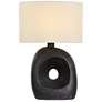 2_Uttermost Peephole 26" Dark Bronze Outdoor Table Lamp
