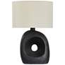 4_Uttermost Peephole 26" Dark Bronze Outdoor Table Lamp more views
