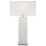 Uttermost Pillar 32"  Modern White Marble Table Lamp