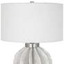 Uttermost Repetition White Resin Table Lamp