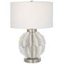 Uttermost Repetition White Resin Table Lamp