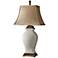 Uttermost Rory Ivory and Coffee Table Lamp