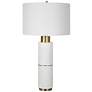 Uttermost Ruse 30" Textured White-Washed Wood Metal Table Lamp