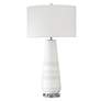 4_Uttermost Santino Crackled Ivory Ceramic Table Lamp more views