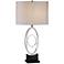 Uttermost Savant Plated Polished Nickel Oval Table Lamp
