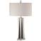 Uttermost Trinculo Brushed Nickel Geometric Table Lamp