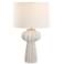 Uttermost Wrenley 27 1/2" High Modern White Finish Table Lamp