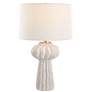Uttermost Wrenley 27 1/2" High Modern White Finish Table Lamp