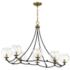 Vantage Kearney Park 8-Light Black and Soft Brass Island Chandelier