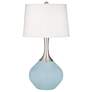 Vast Sky Spencer Table Lamp with Dimmer