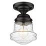 5_Vaughn by Z-Lite Matte Black 1 Light Flush Mount more views