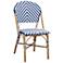 Ventana 36" Boho Styled Side Chair- Set of 2
