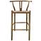 Ventana Counter Stool Natural