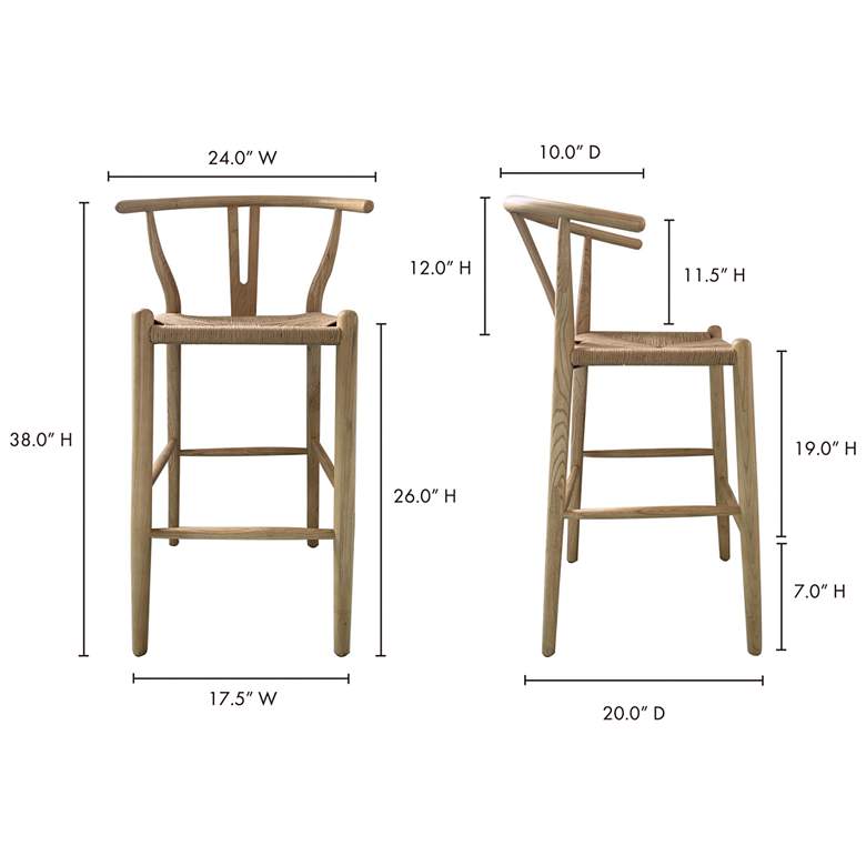 Image 6 Ventana Counter Stool Natural more views