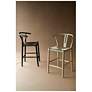 Ventana Counter Stool Natural