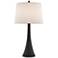 Vertex Hand-Applied Black Sloping Tapered Column Table Lamp