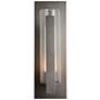 Vertical Bar Fluted Large Outdoor Sconce - Smoke - Opal and Clear Glass