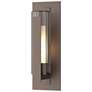 Vertical Bar Fluted Medium Outdoor Sconce - Bronze - Opal and Clear Glass