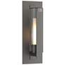 Vertical Bar Fluted Medium Outdoor Sconce - Iron - Opal and Clear Glass