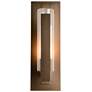 Vertical Bar Fluted Small Outdoor Sconce - Bronze - Opal and Clear Glass