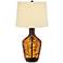Vetro Tortoise Glass Table Lamp