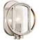 Via Capri 8 3/4" High Brushed Nickel Wall Sconce