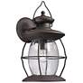 Village Lantern 18" High 1-Light Outdoor Sconce - Weathered Charcoal