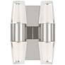 1_Visual Comfort Lassell 5 1/2"H Nickel 4-Light LED Sconce