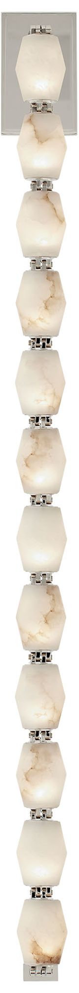 Visual Comfort Modern 27K LED 40 inch Tall Alabaster and Nickel Wall Sconce