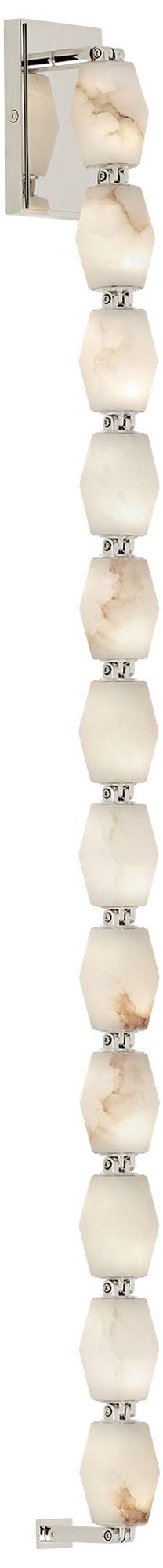 Image 2 Visual Comfort Modern 27K LED 40 inch Tall Alabaster and Nickel Wall Sconce more views