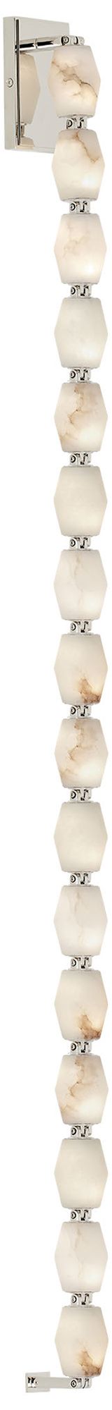 Image 2 Visual Comfort Modern 30K LED 53 inch Tall Alabaster and Nickel Wall Sconce more views