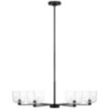 Visual Comfort Studio Collection Lochdale Black Collection