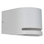 6_Vivre Outdoor LED Wall Mount - Satin more views