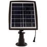 Watch A Video About the Black Solar Bright White LED Outdoor Flood Light